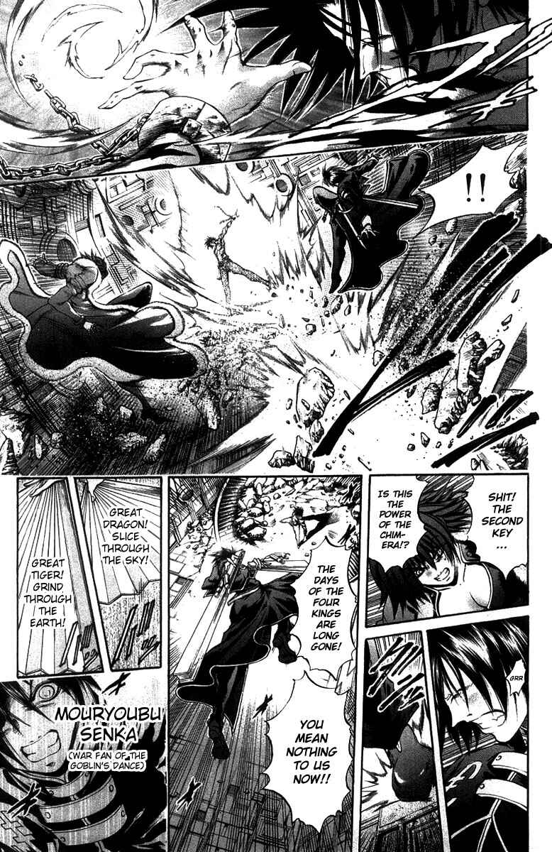 Chapter 271 - Page 3