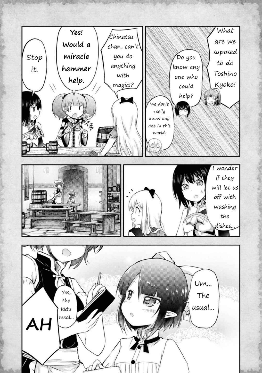 Chapter 7 - Page 15