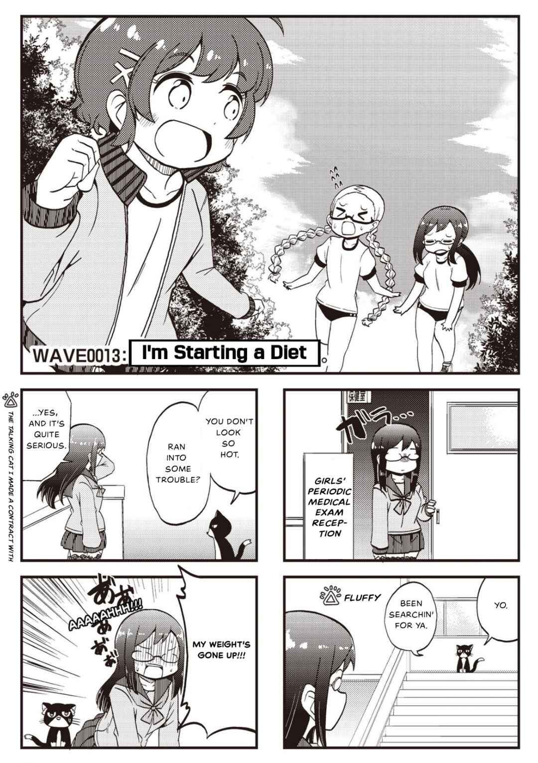 Chapter 13 - Page 1