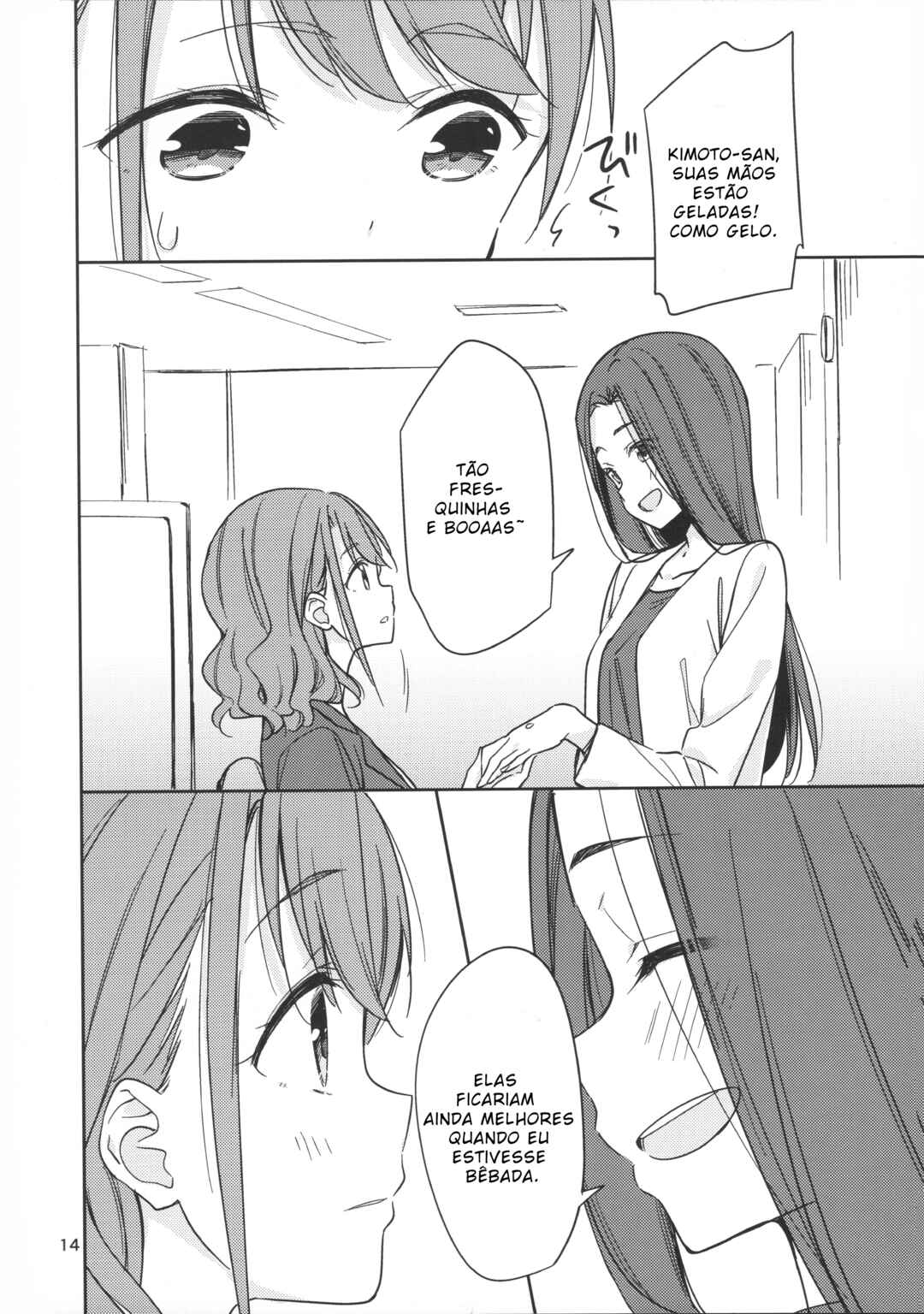 Chapter ? - Page 15