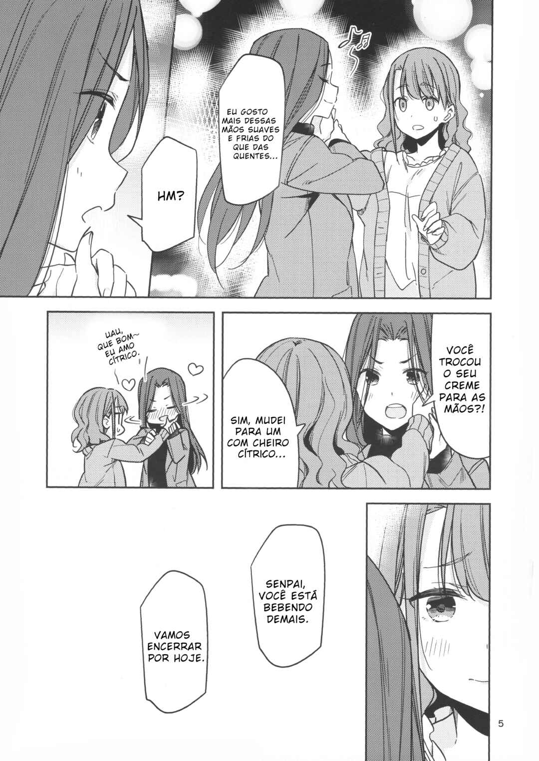 Chapter ? - Page 6