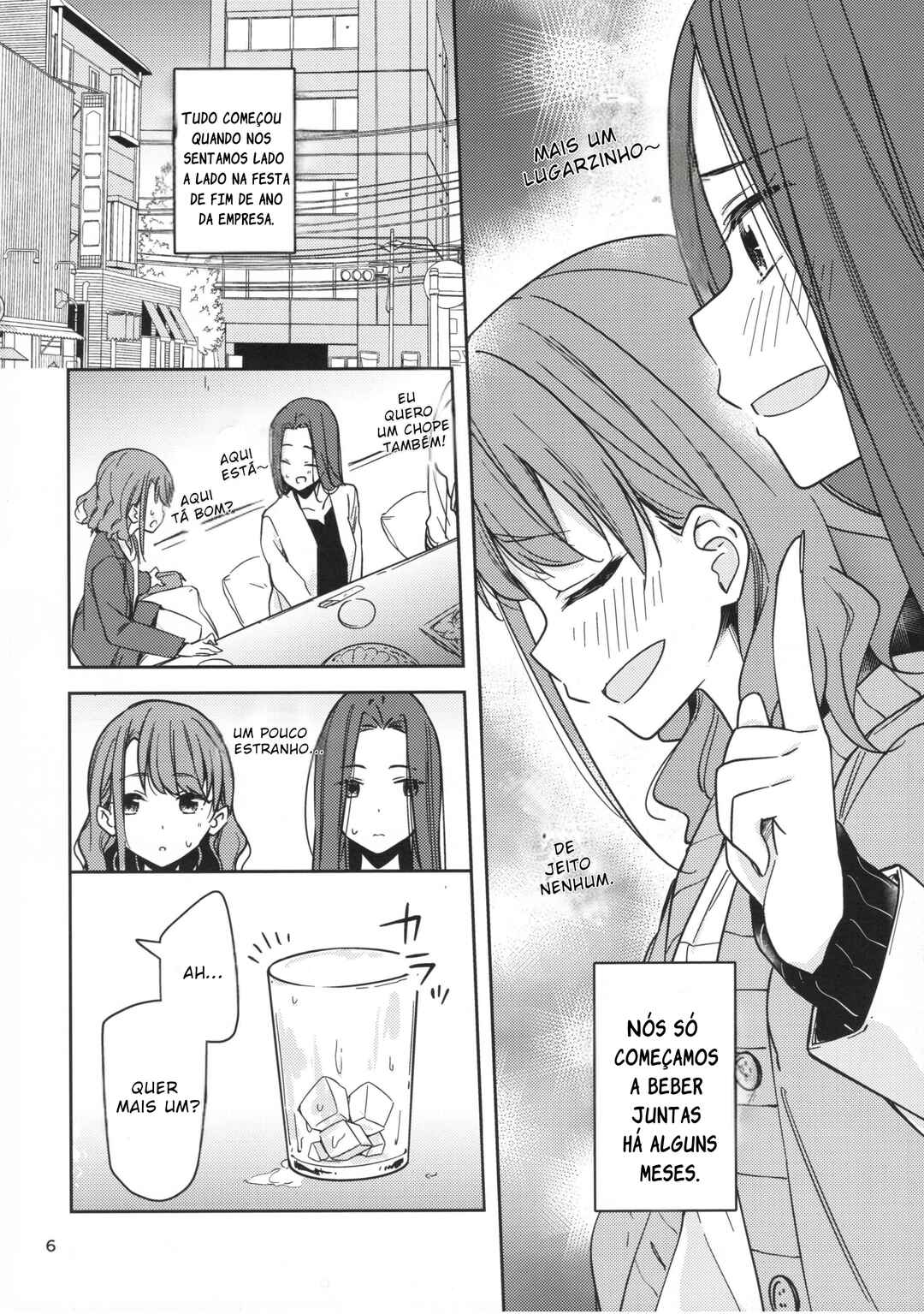 Chapter ? - Page 7