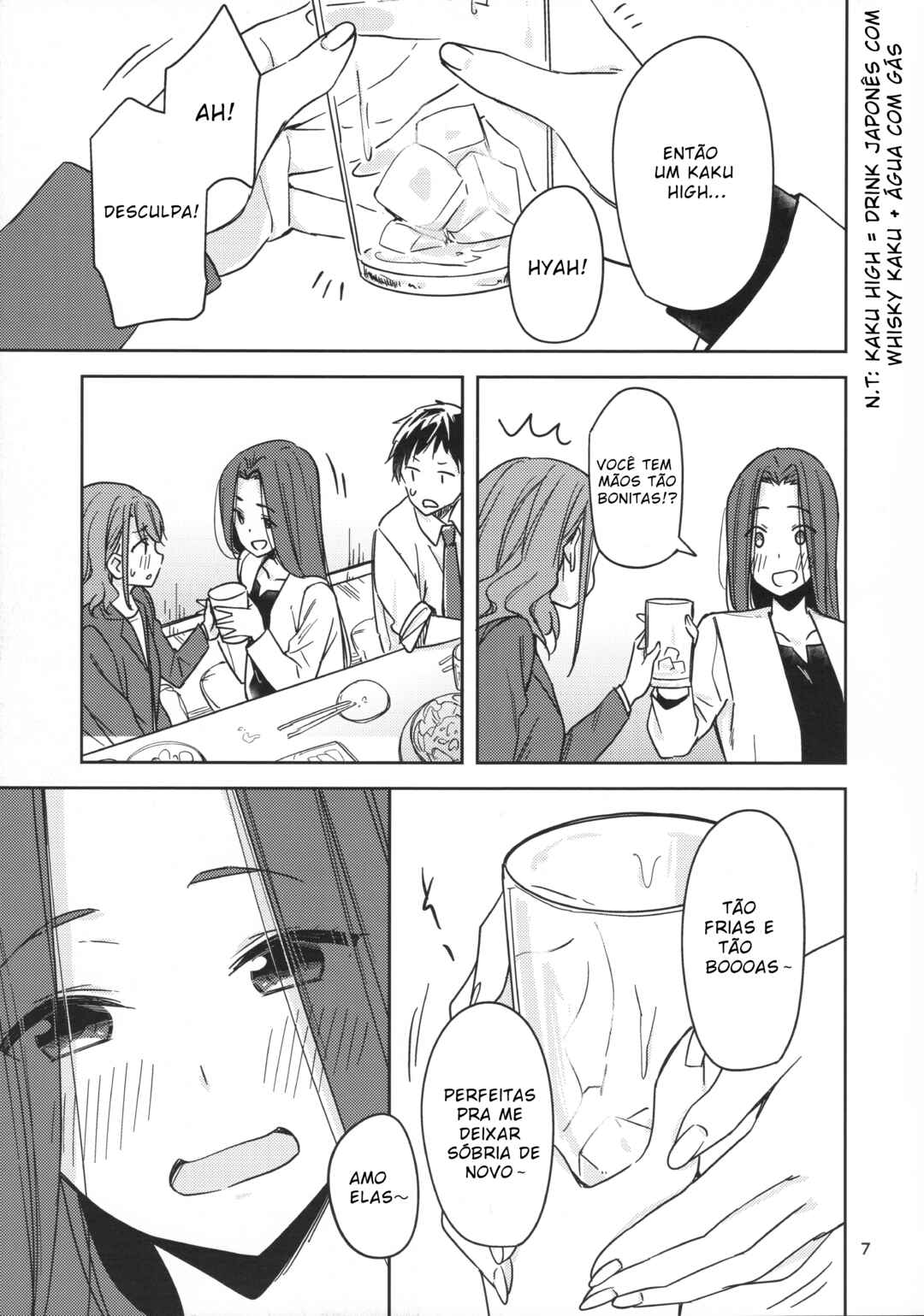 Chapter ? - Page 8