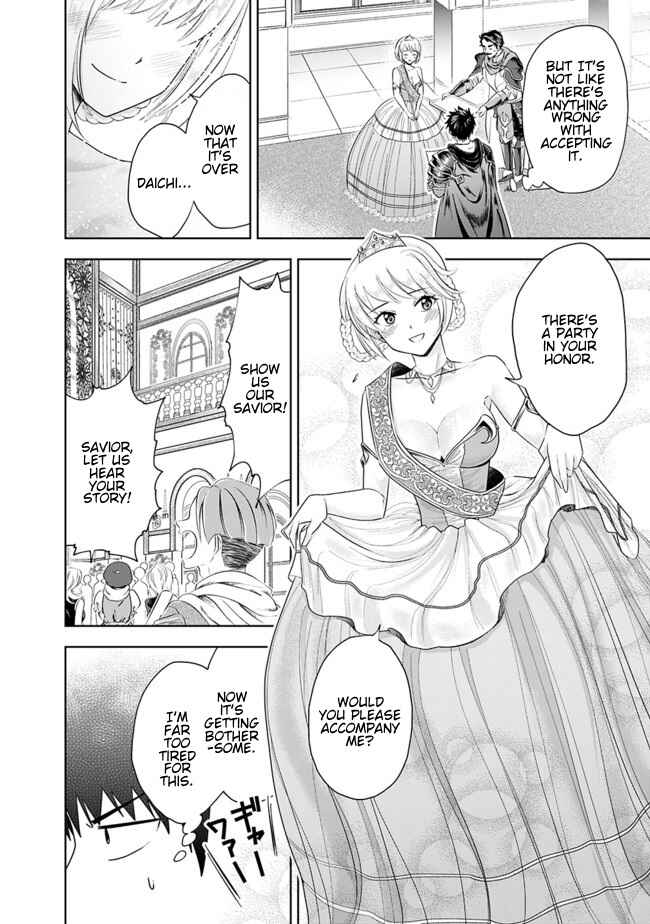 Chapter 28 - Page 2
