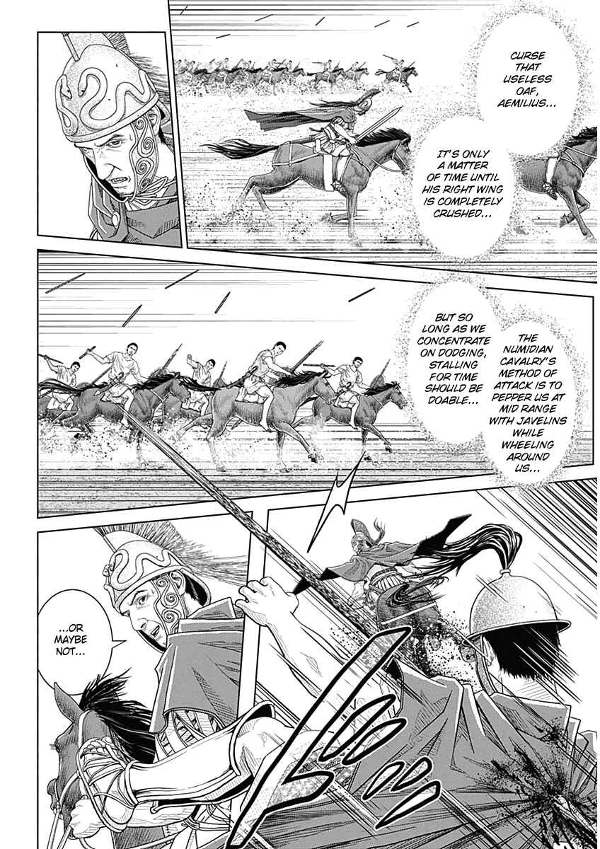 Chapter 30 - Page 7