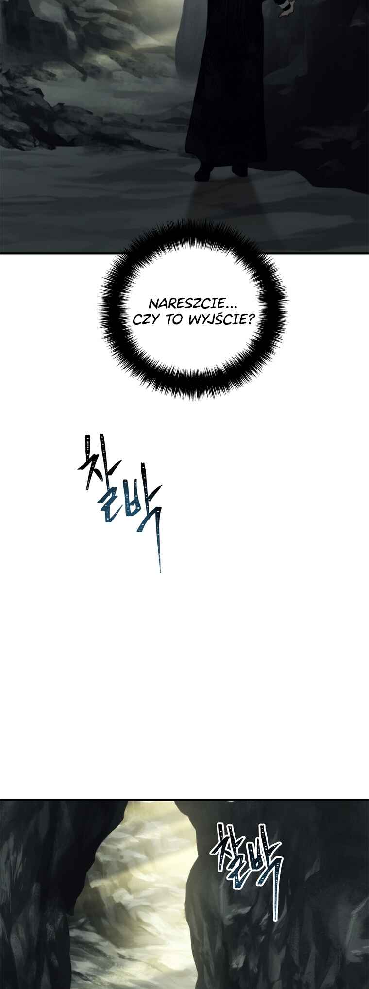 Chapter 98 - Page 33
