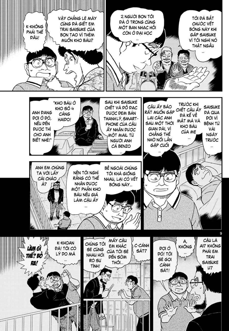 Chapter 1042 - Page 10