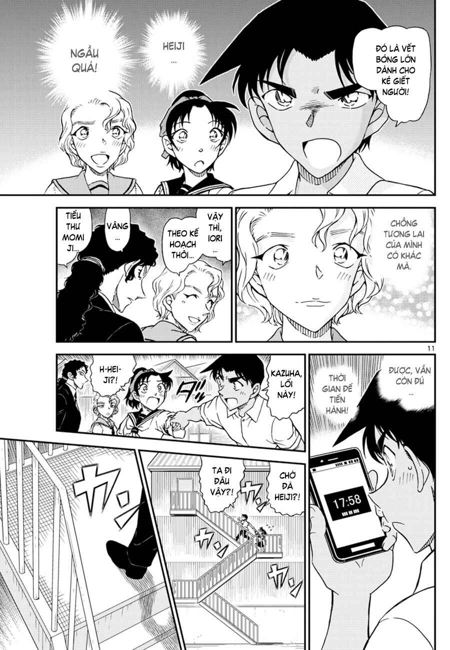 Chapter 1042 - Page 12