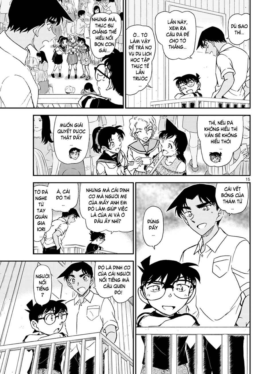 Chapter 1042 - Page 16