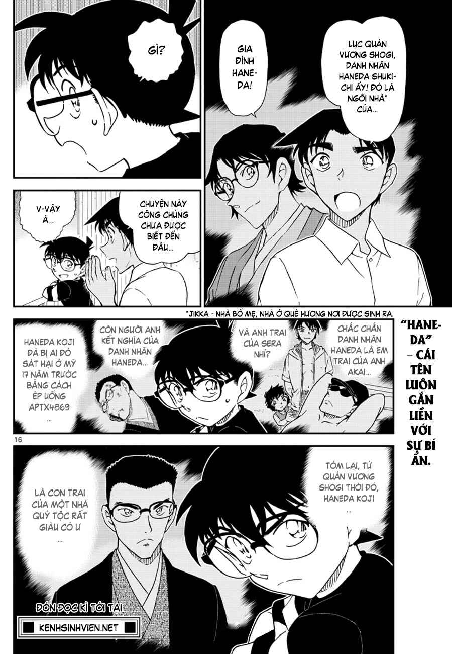 Chapter 1042 - Page 17