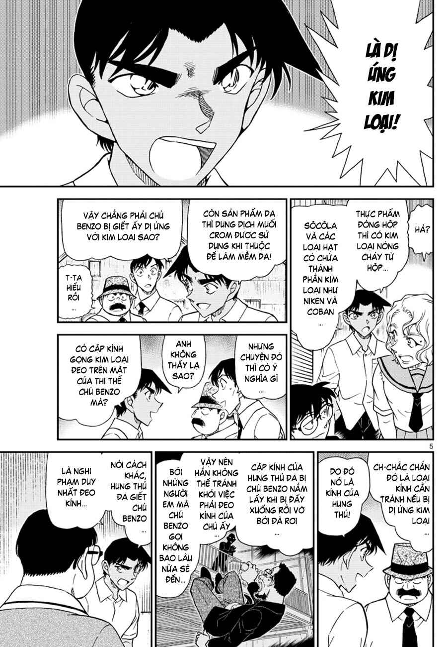 Chapter 1042 - Page 6