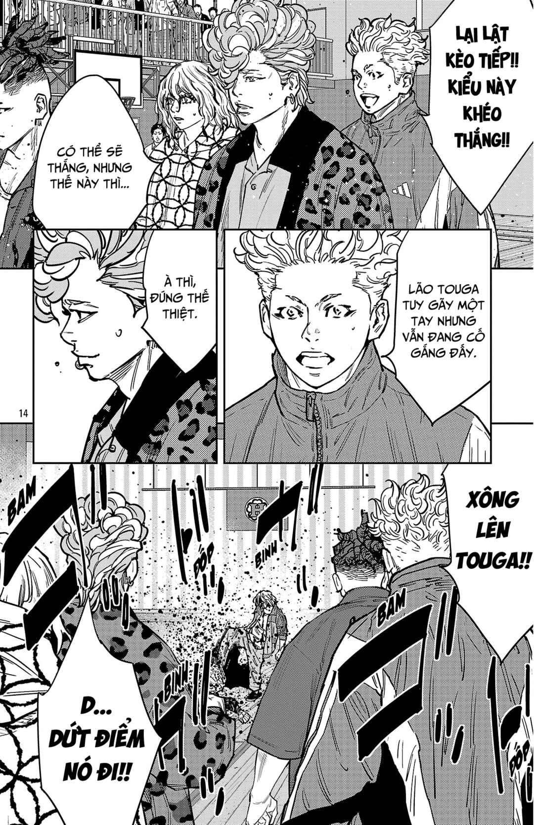 Chapter 181 - Page 16