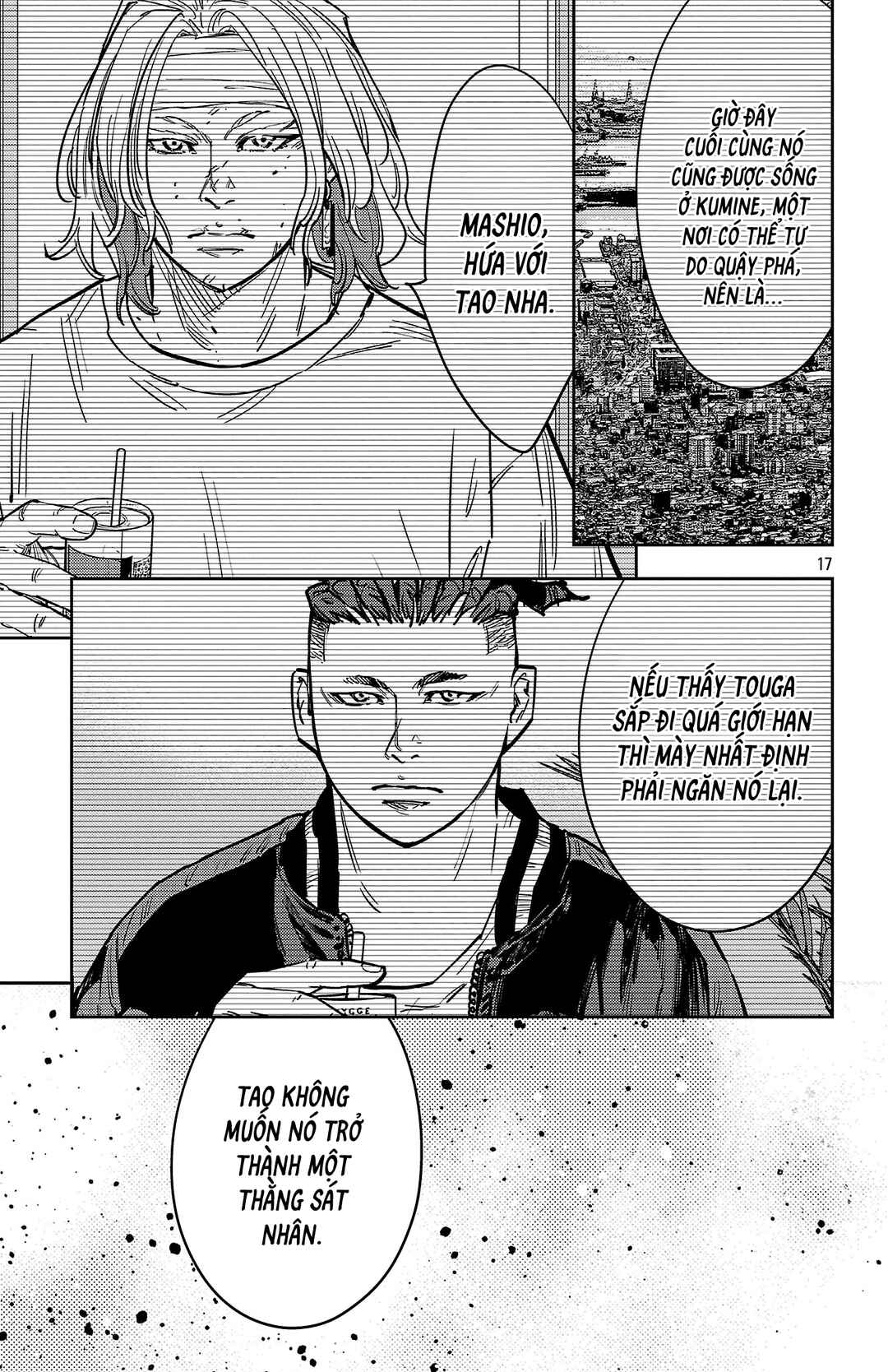 Chapter 181 - Page 19