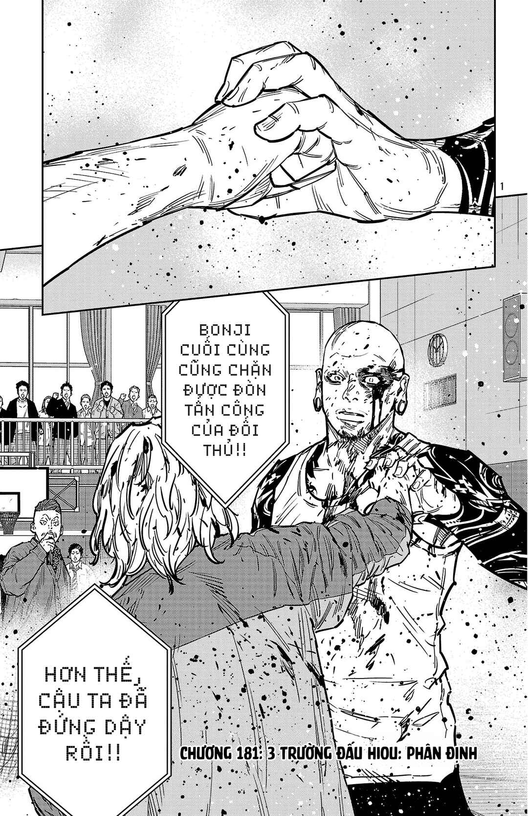 Chapter 181 - Page 2