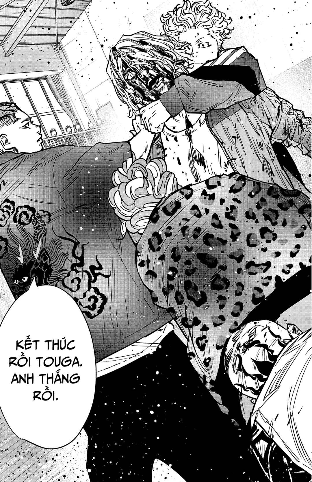 Chapter 181 - Page 21