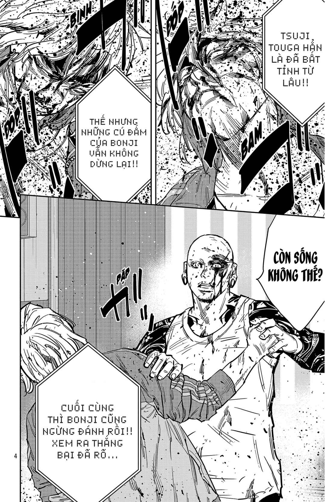 Chapter 181 - Page 5