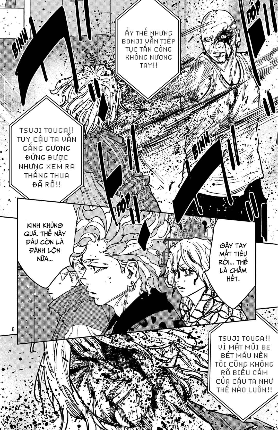 Chapter 181 - Page 7
