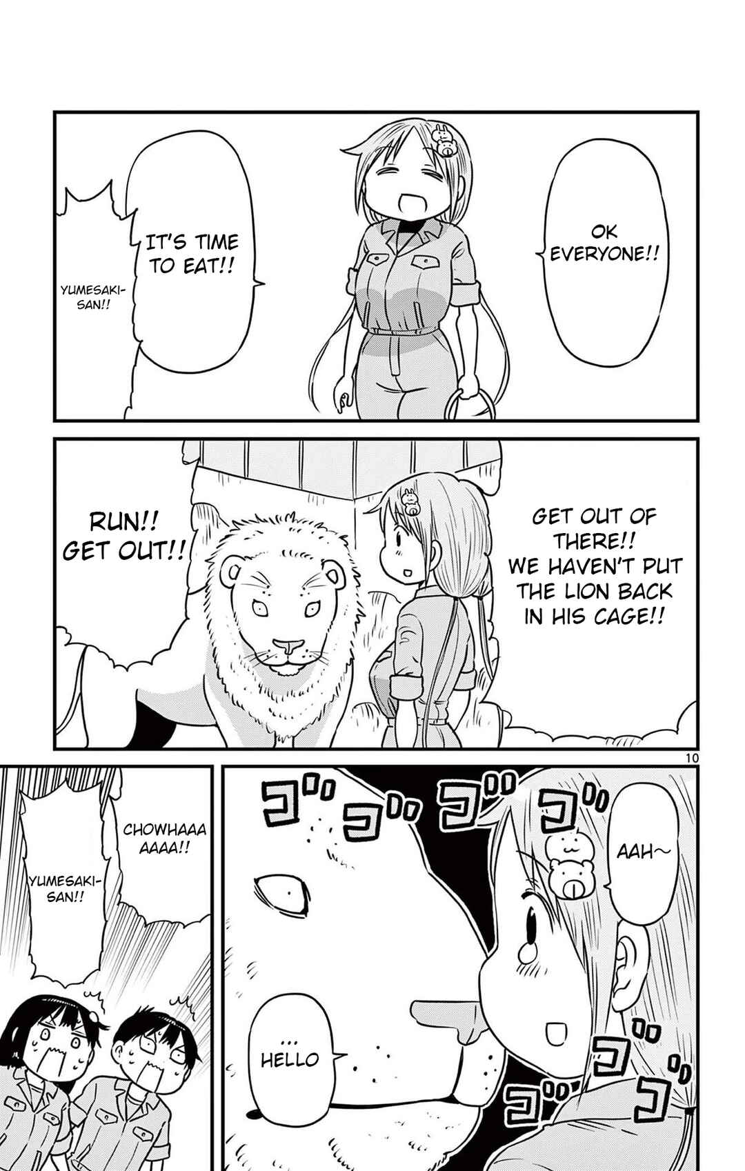 Chapter 86.5 - Page 10