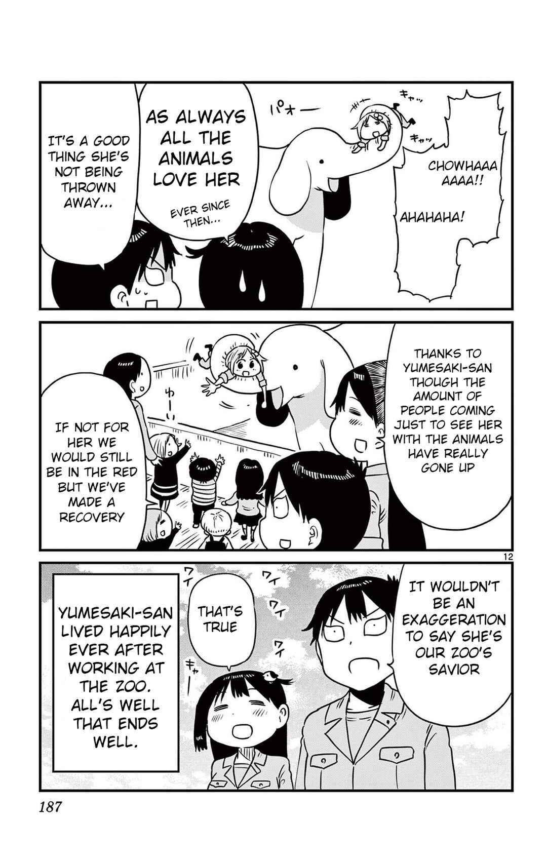 Chapter 86.5 - Page 12