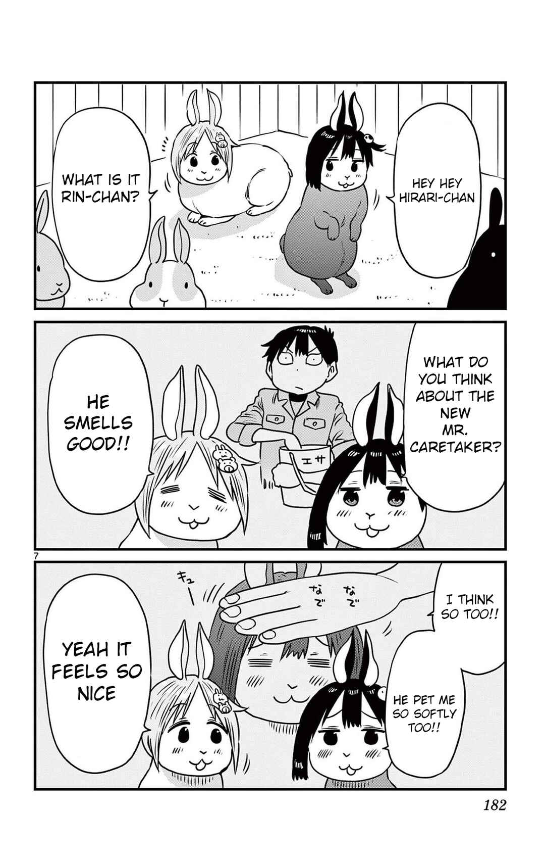 Chapter 86.5 - Page 7