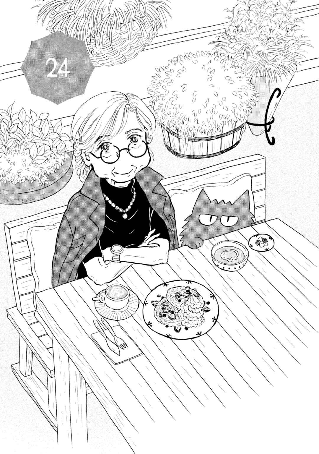 Chapter 24 - Page 1