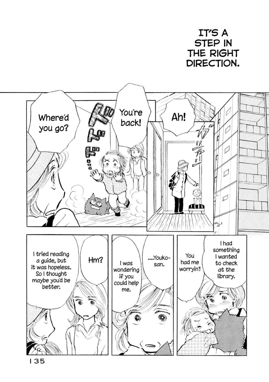 Chapter 24 - Page 3