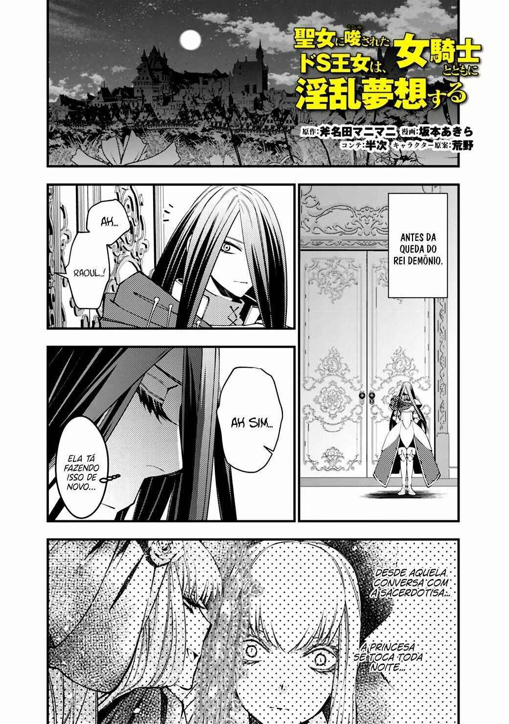 Chapter 33.3 - Page 2