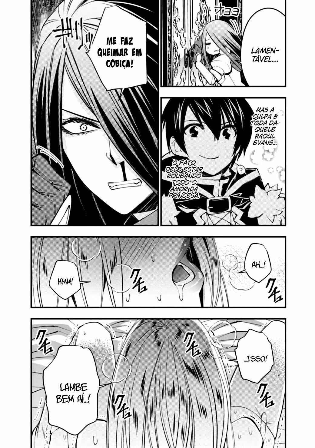 Chapter 33.3 - Page 3