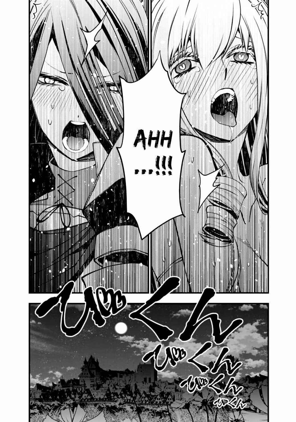 Chapter 33.3 - Page 7