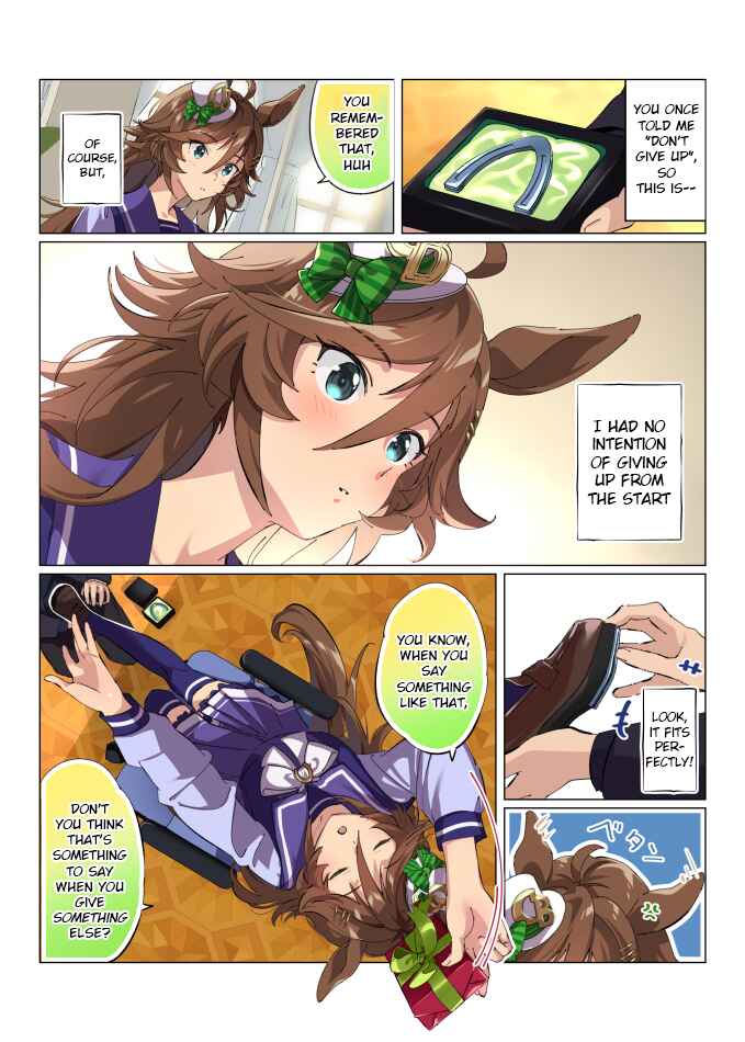 Chapter 112 - Page 1