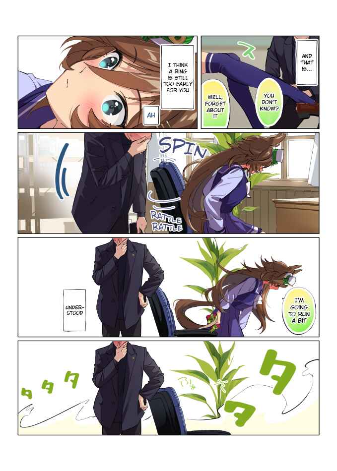 Chapter 112 - Page 2