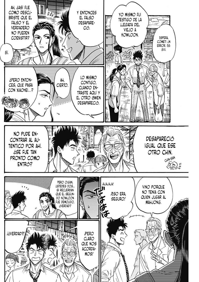 Chapter 78 - Page 5