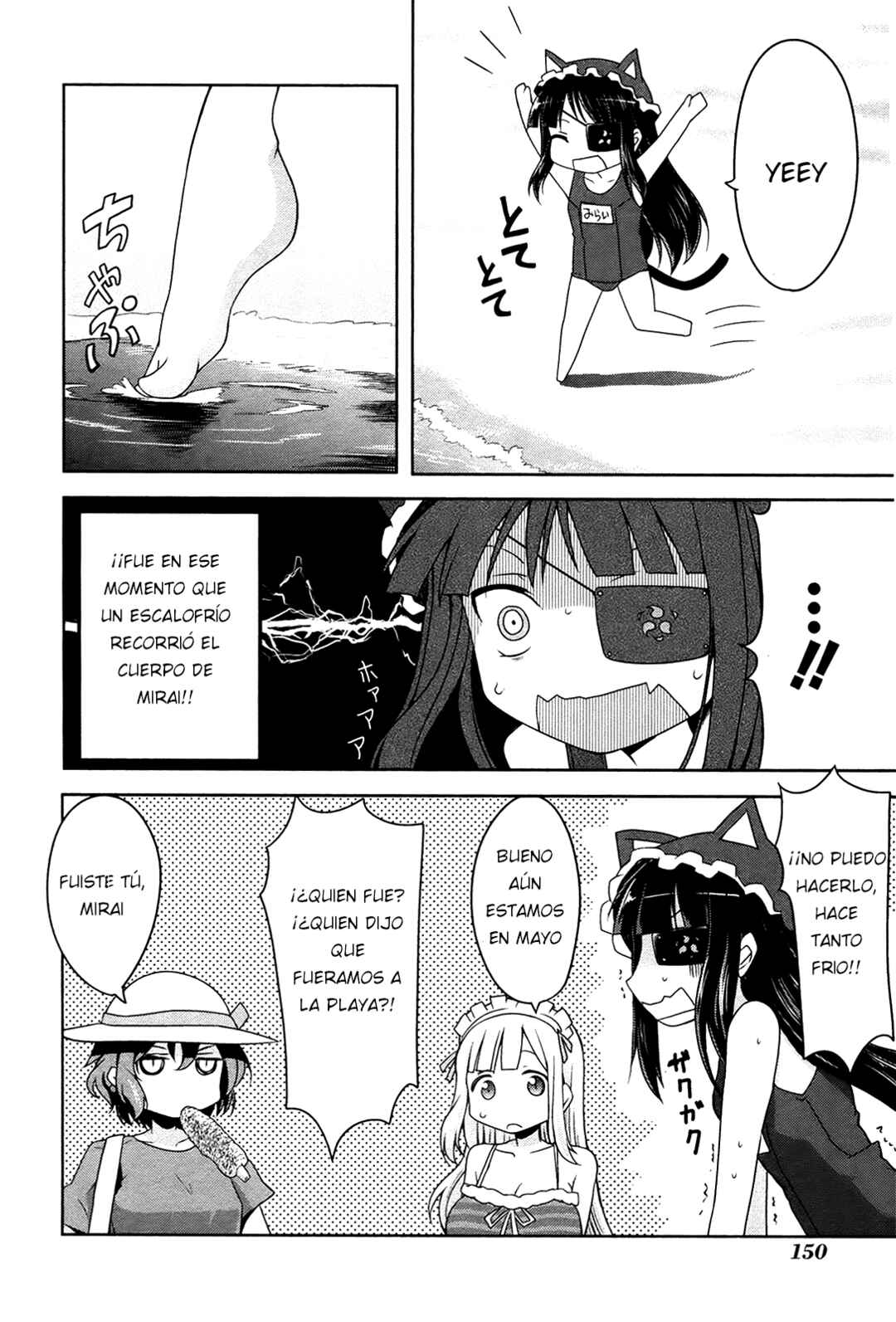 Chapter 15 - Page 3