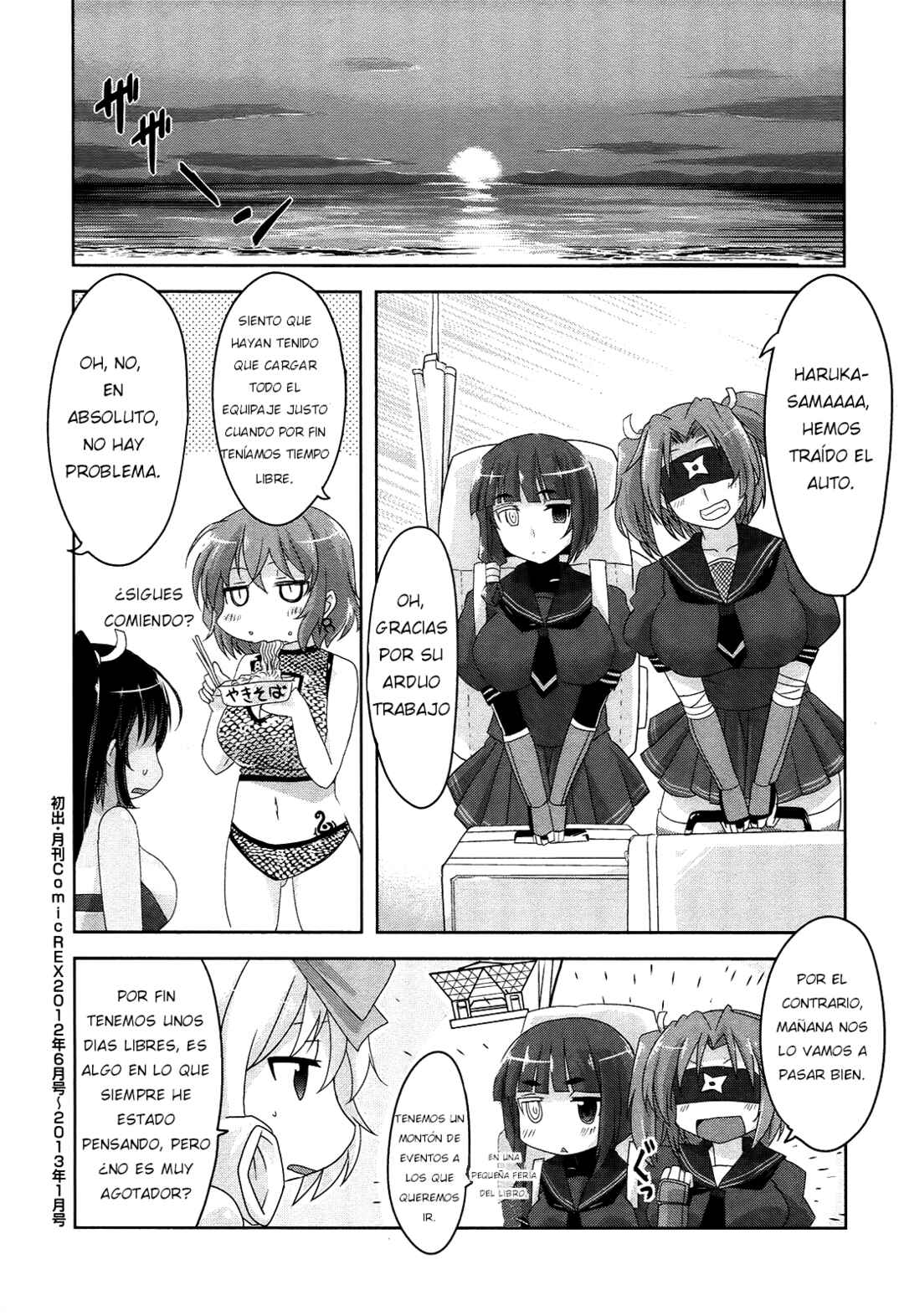 Chapter 15 - Page 8
