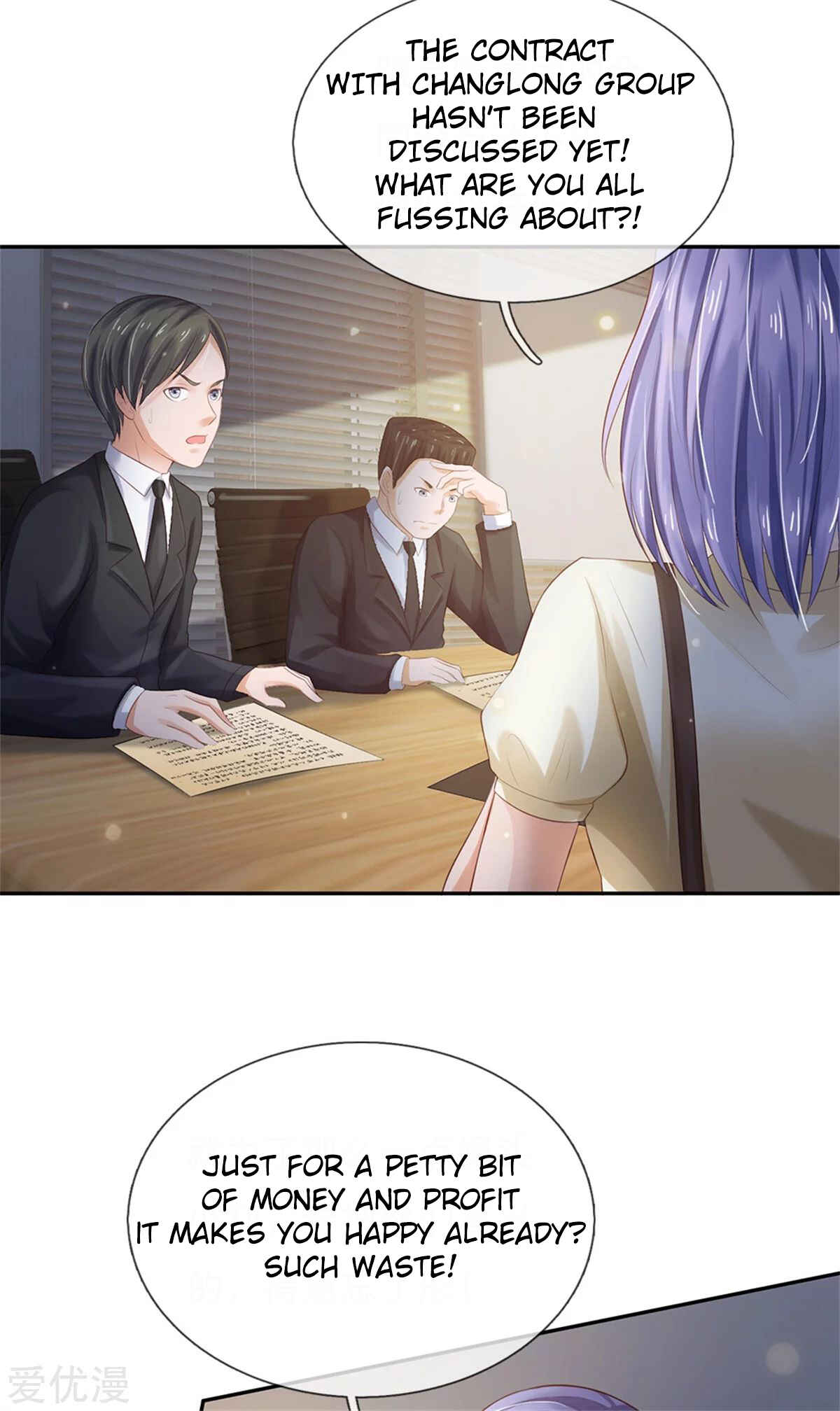 Chapter 257 - Page 3
