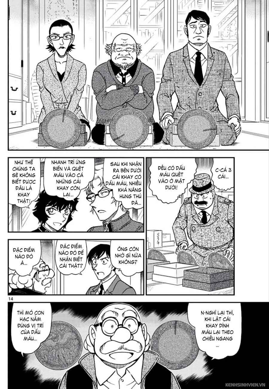 Chapter 1036 - Page 15