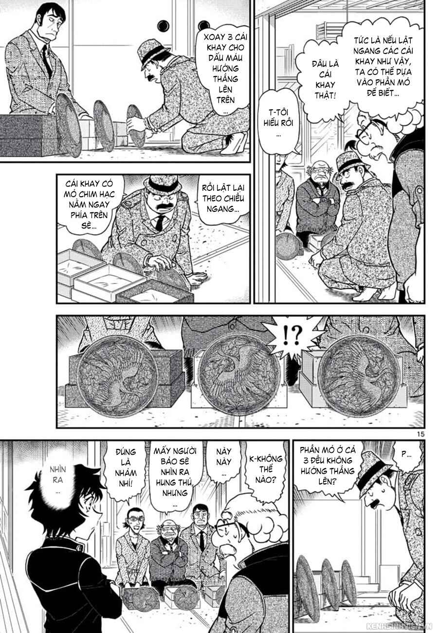 Chapter 1036 - Page 16