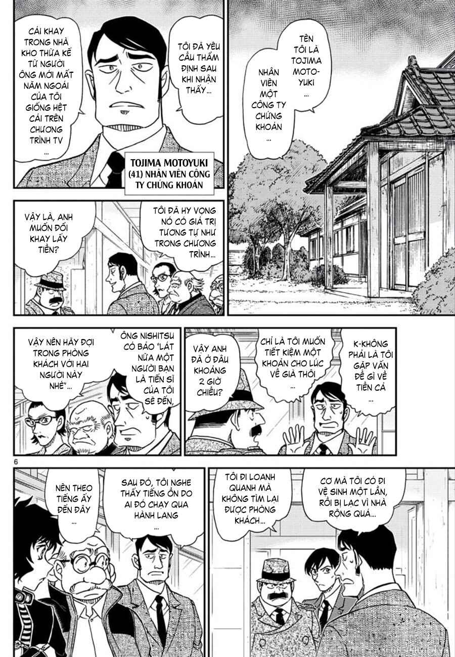 Chapter 1036 - Page 7
