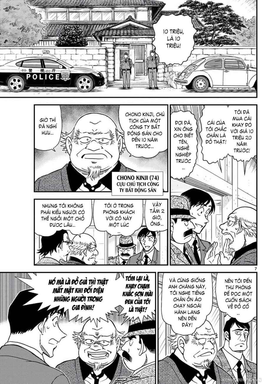 Chapter 1036 - Page 8