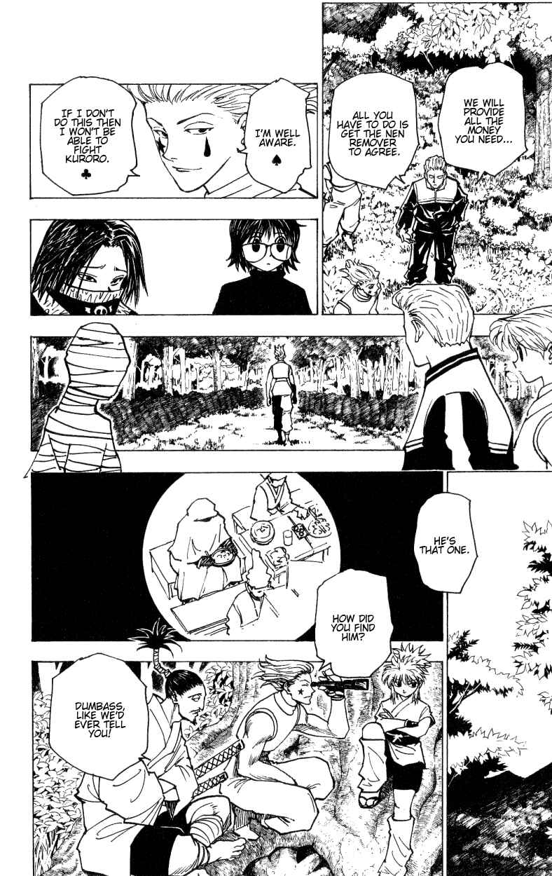 Chapter 170 - Page 10