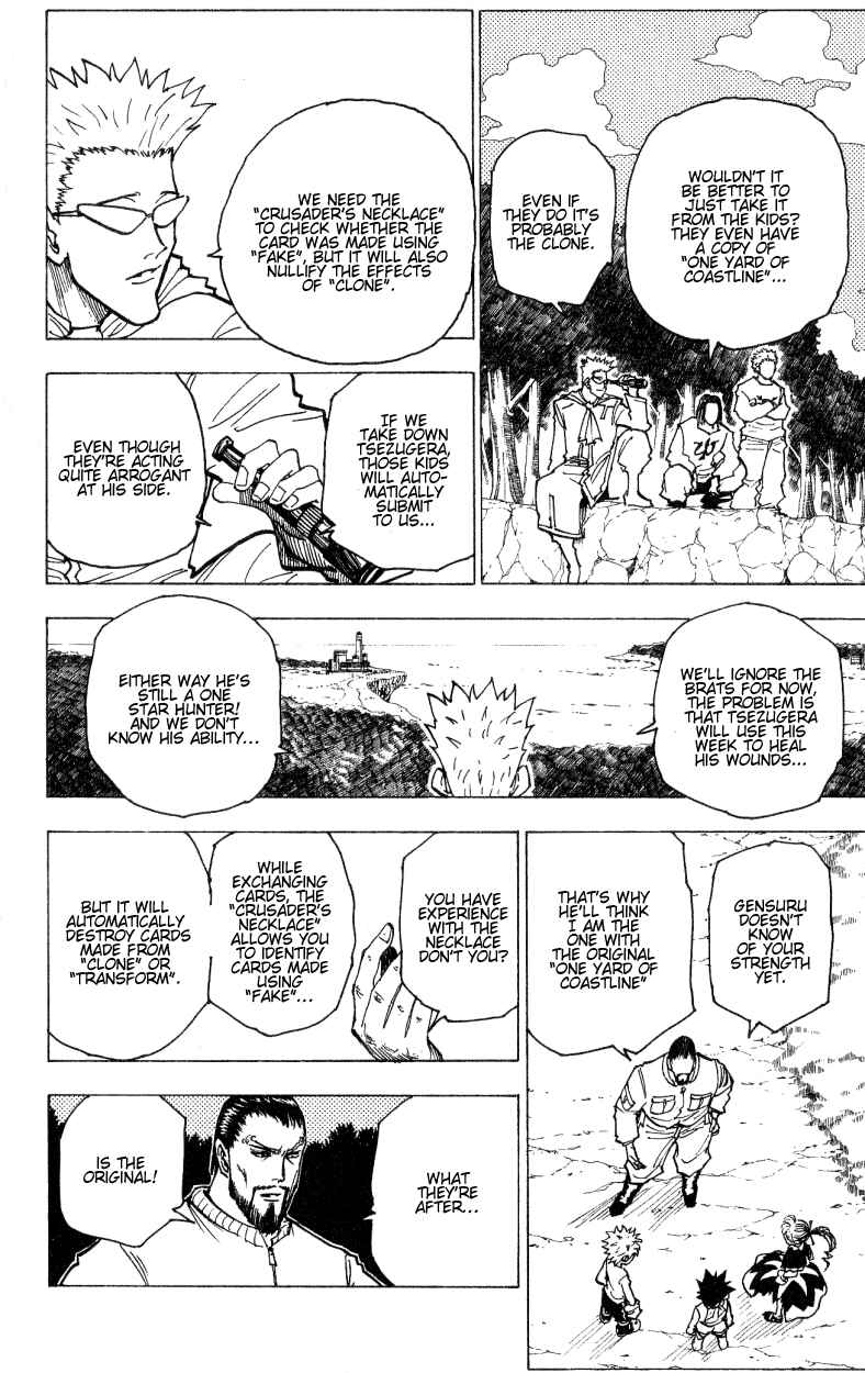 Chapter 170 - Page 2