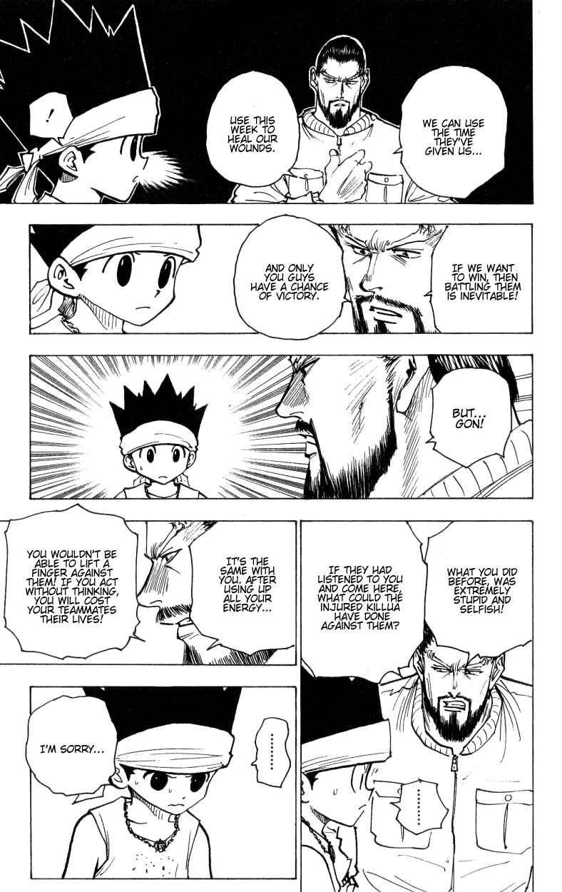 Chapter 170 - Page 3