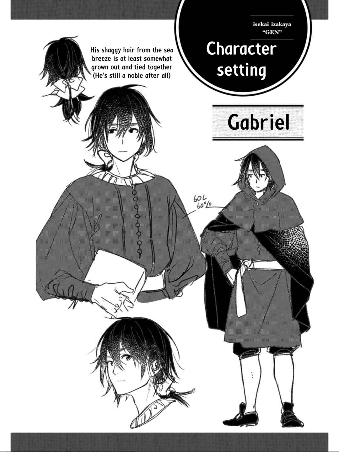 Chapter 36.5 - Page 5