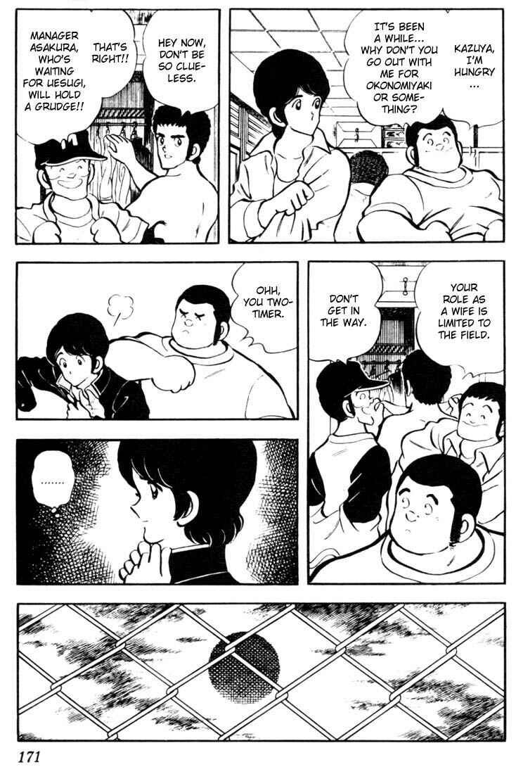 Chapter 39 - Page 5