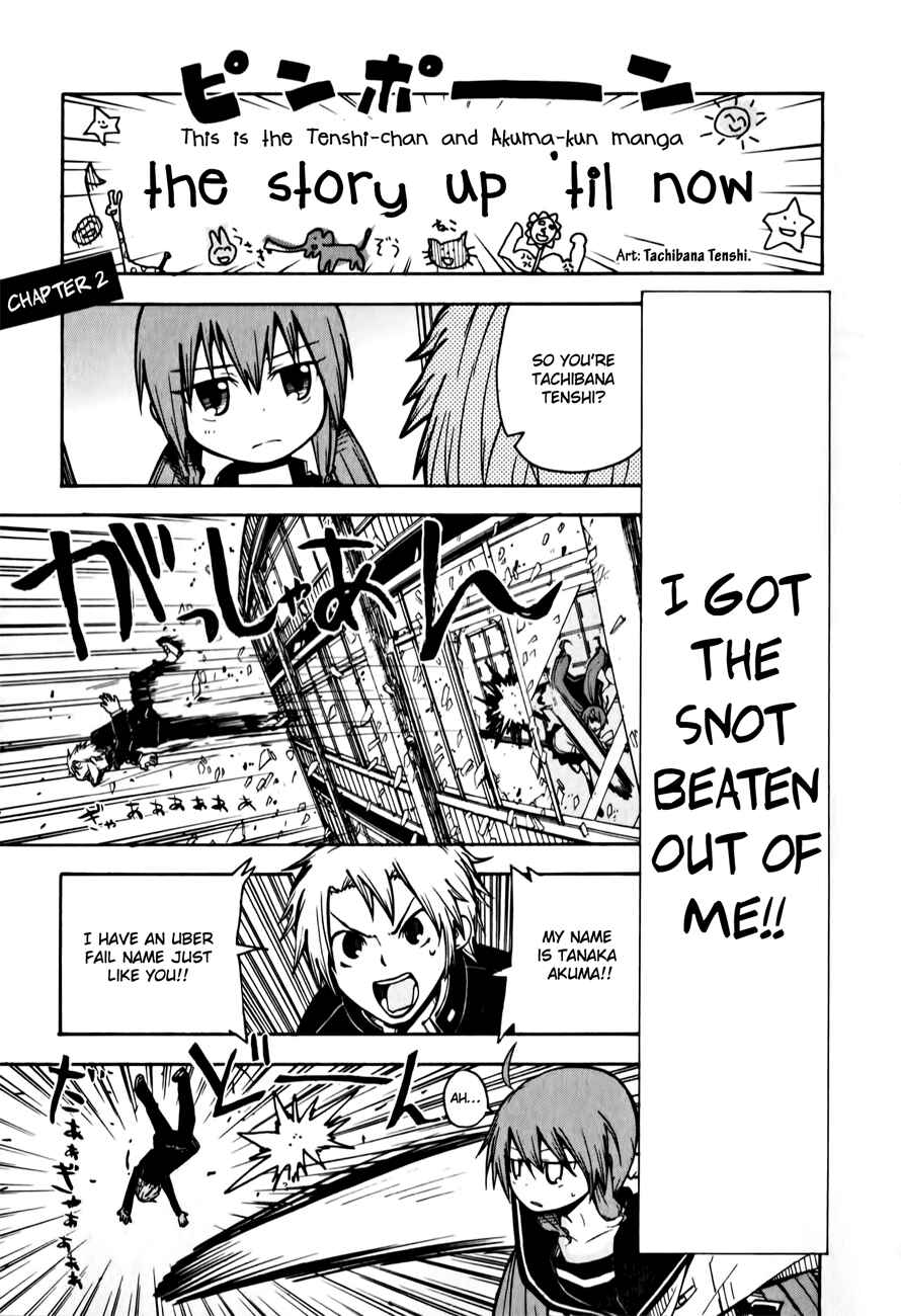 Chapter 2 - Page 1