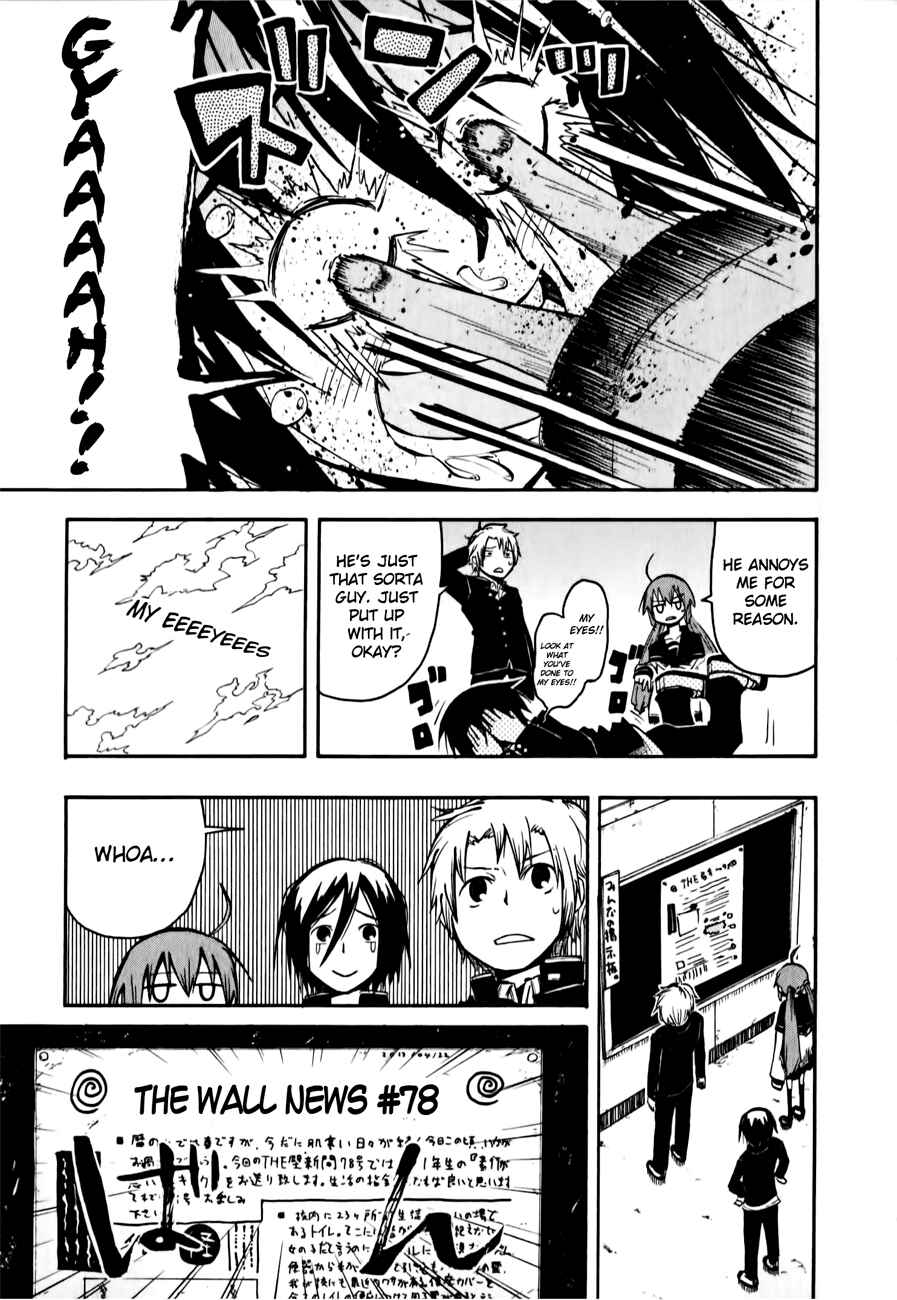 Chapter 2 - Page 12