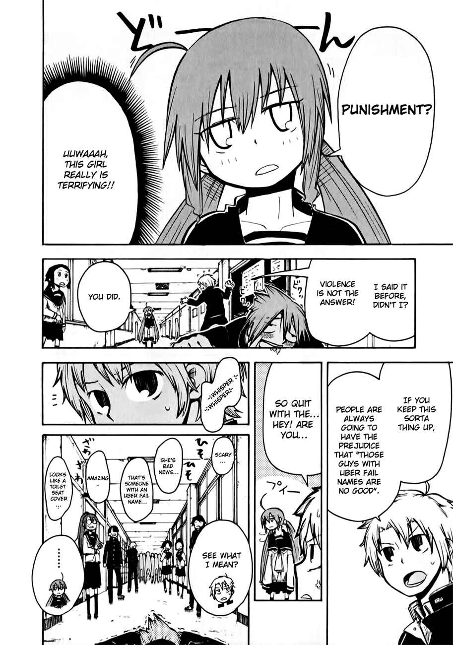 Chapter 2 - Page 5