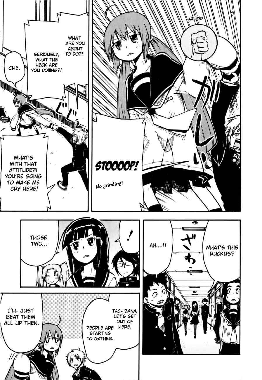 Chapter 2 - Page 6