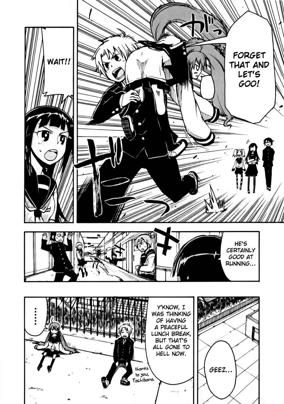 Chapter 2 - Page 7