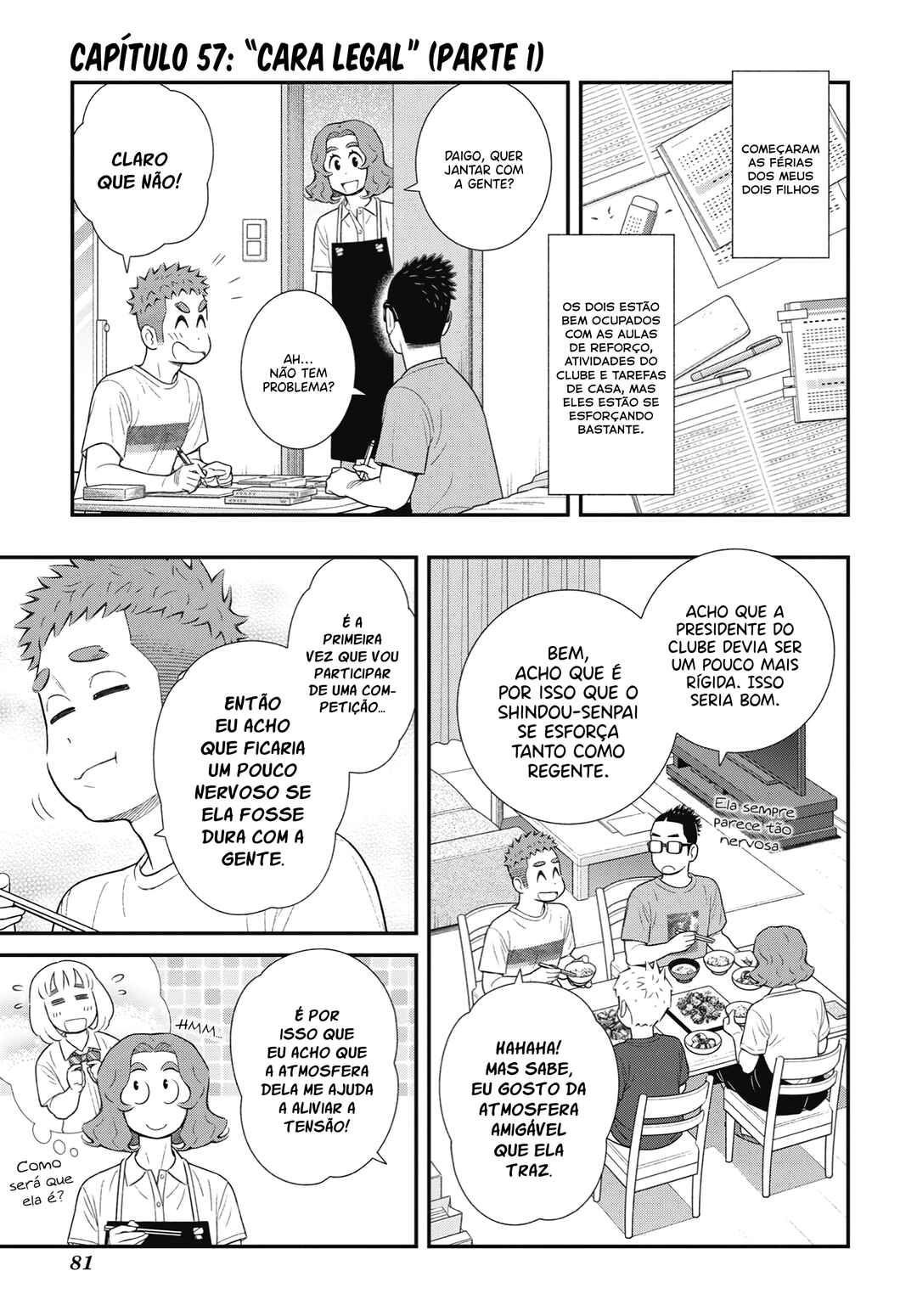 Chapter 57 - Page 2